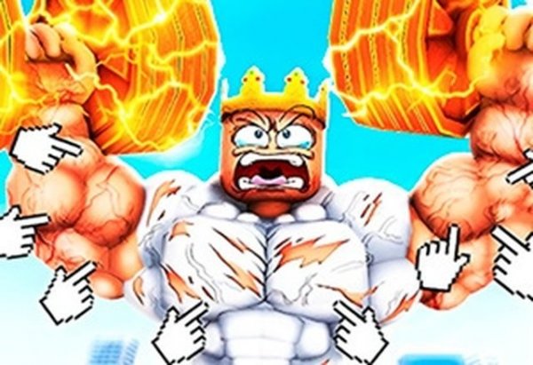 Strength Builder 3D Shopping
