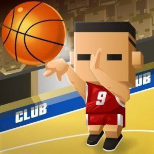 Perimeter Shootout Basketball