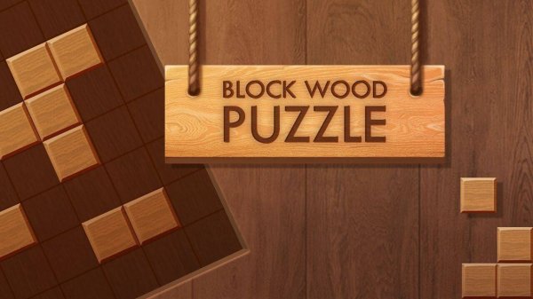 Block Wood Puzzle Online Game - Puzzle Game