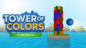 Tropical Block Stack Challenge